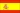 Espanol